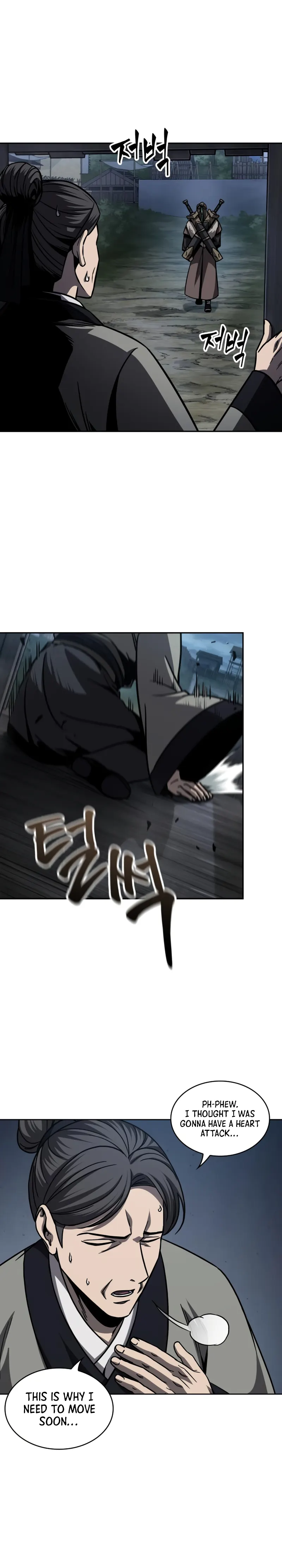 Nano Machine Chapter 166 - Page 3