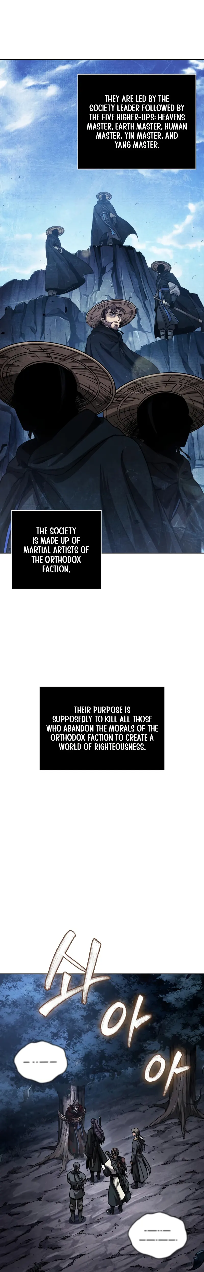 Nano Machine Chapter 166 - Page 5