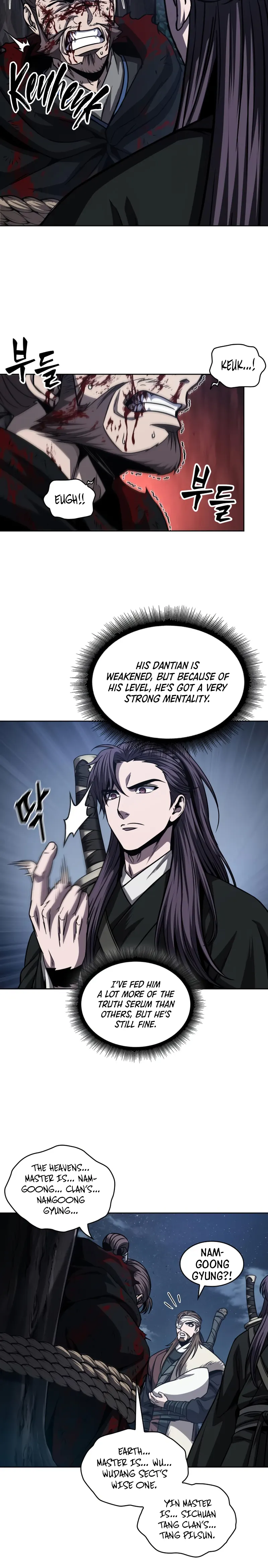 Nano Machine Chapter 166 - Page 8