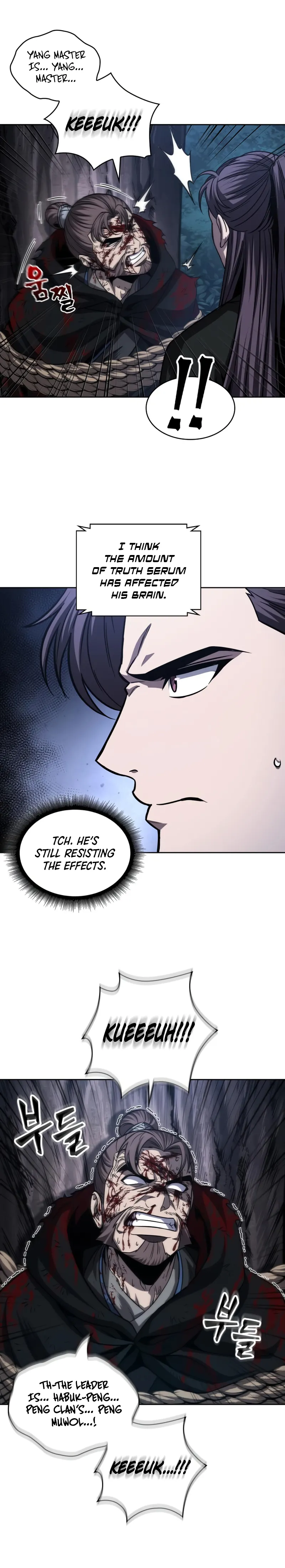 Nano Machine Chapter 166 - Page 9