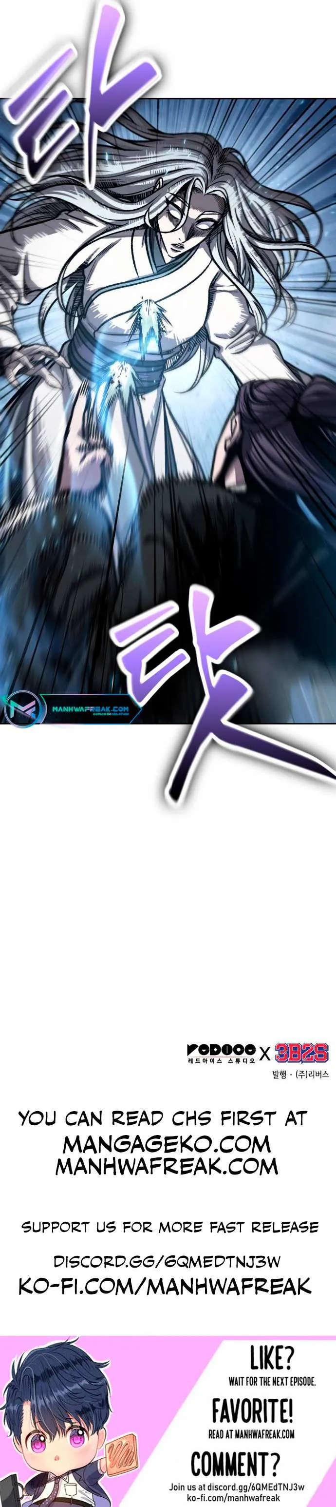 Nano Machine Chapter 169 - Page 12