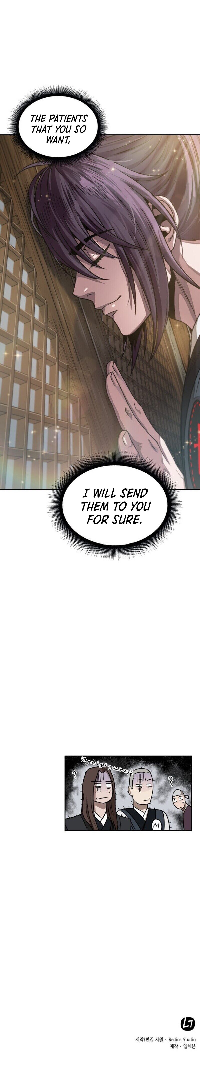 Nano Machine Chapter 17 - Page 22