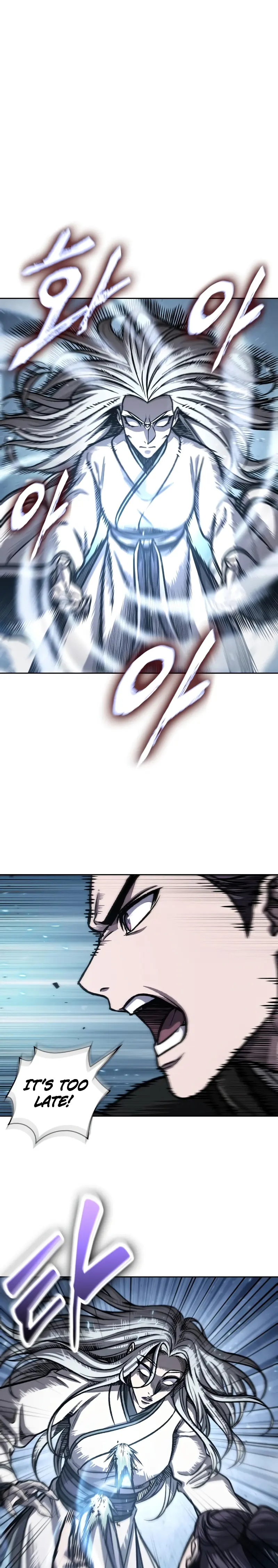 Nano Machine Chapter 170 - Page 1