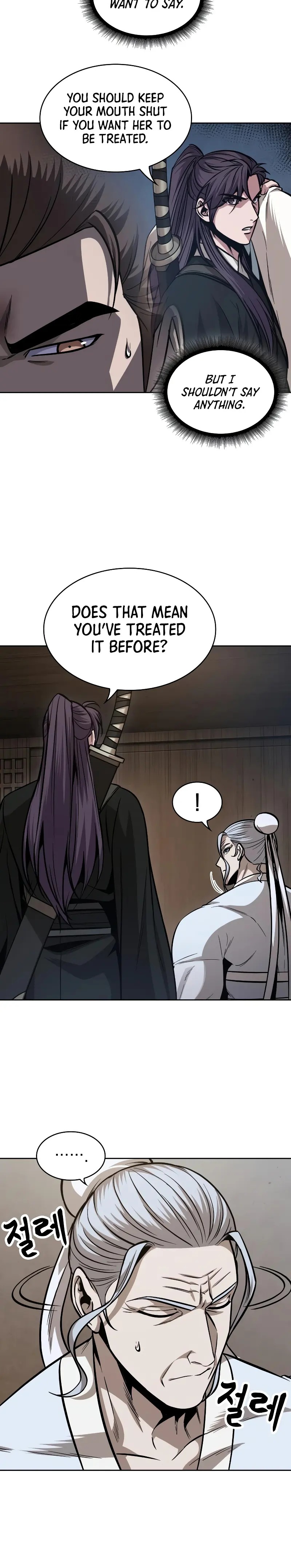 Nano Machine Chapter 170 - Page 21