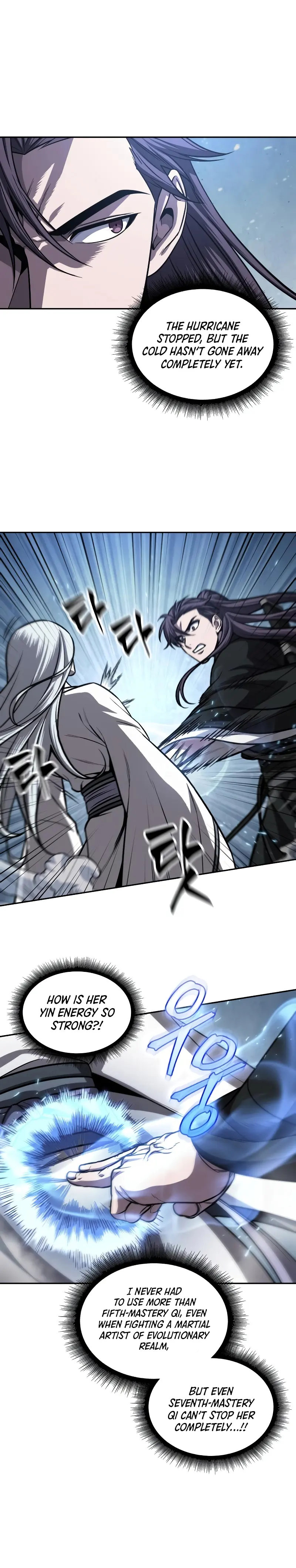 Nano Machine Chapter 170 - Page 3