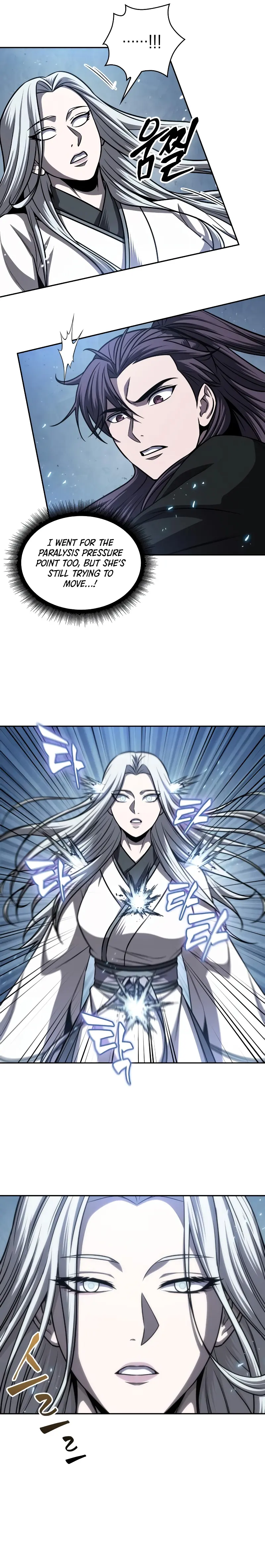 Nano Machine Chapter 170 - Page 4