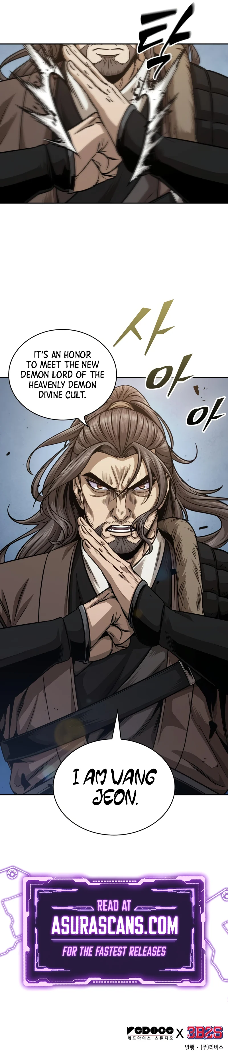 Nano Machine Chapter 171 - Page 9