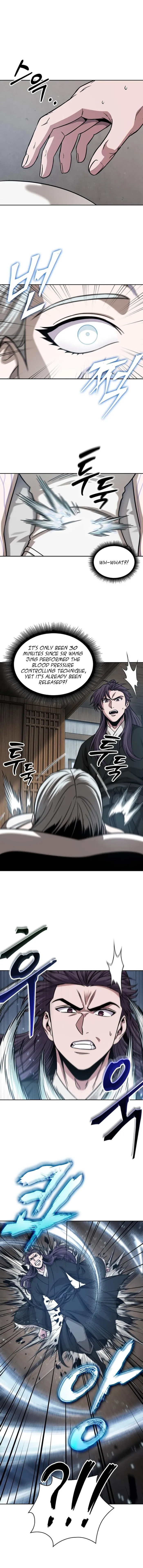 Nano Machine Chapter 173 - Page 11