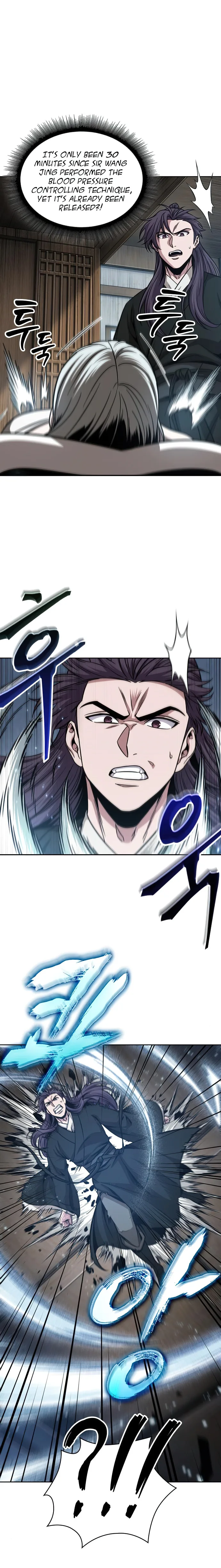 Nano Machine Chapter 174 - Page 1