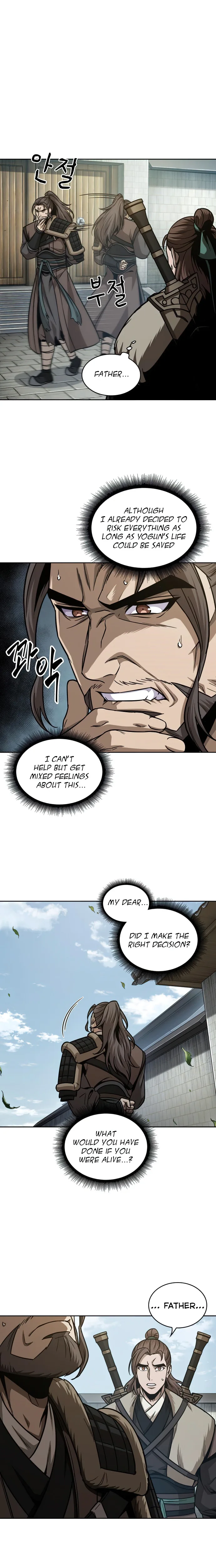 Nano Machine Chapter 174 - Page 13