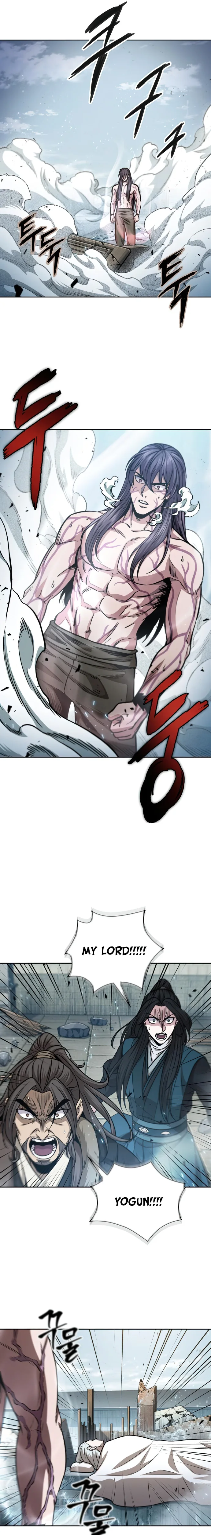 Nano Machine Chapter 174 - Page 17