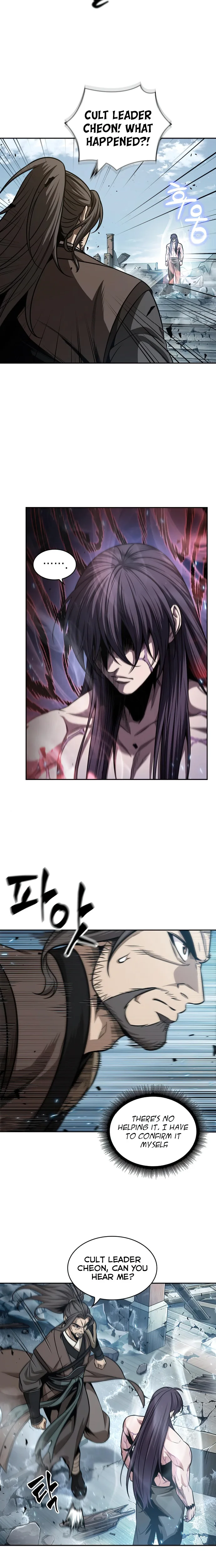 Nano Machine Chapter 174 - Page 18