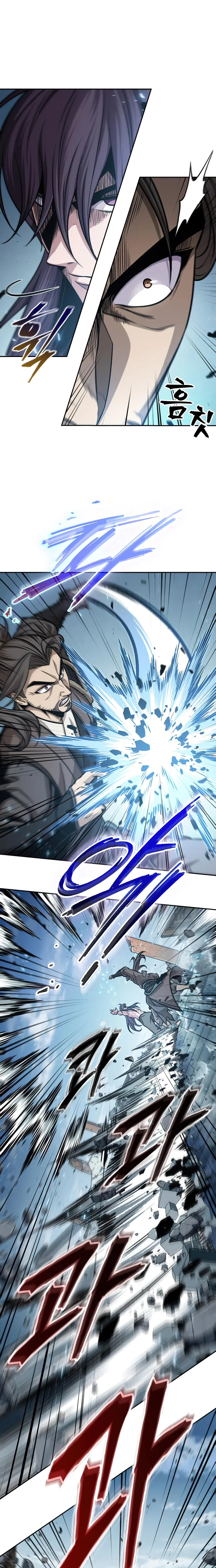 Nano Machine Chapter 174 - Page 19