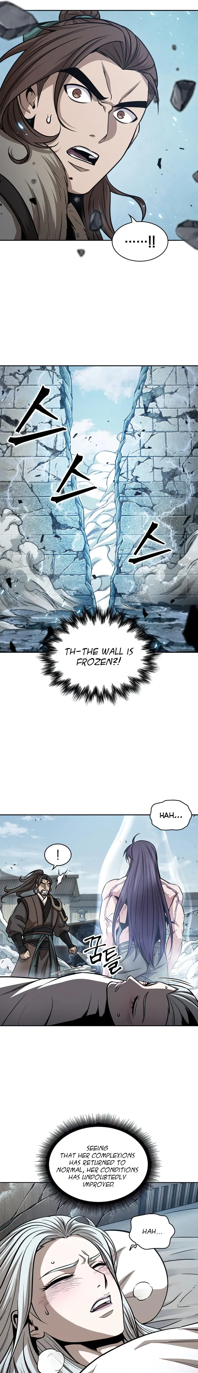 Nano Machine Chapter 174 - Page 21