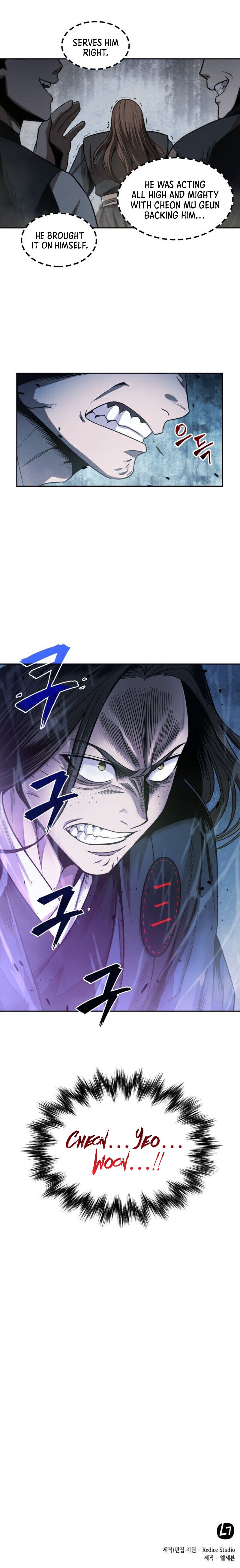 Nano Machine Chapter 18 - Page 20