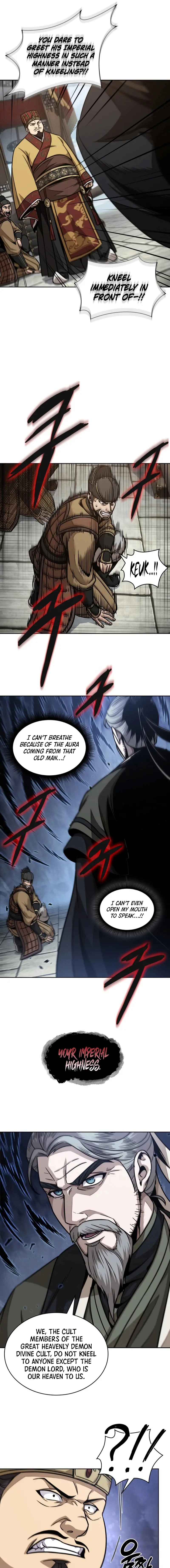 Nano Machine Chapter 181 - Page 7