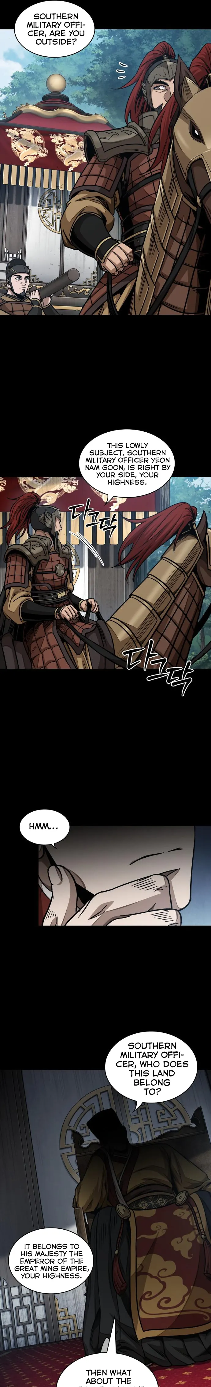 Nano Machine Chapter 182 - Page 11