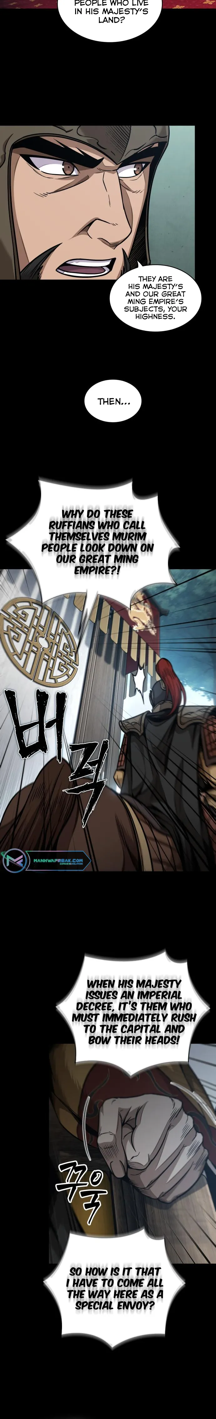 Nano Machine Chapter 182 - Page 12