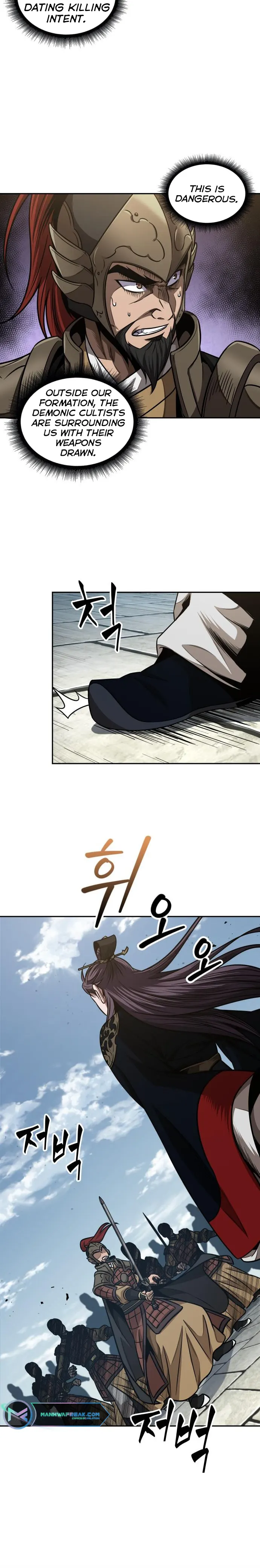 Nano Machine Chapter 182 - Page 22