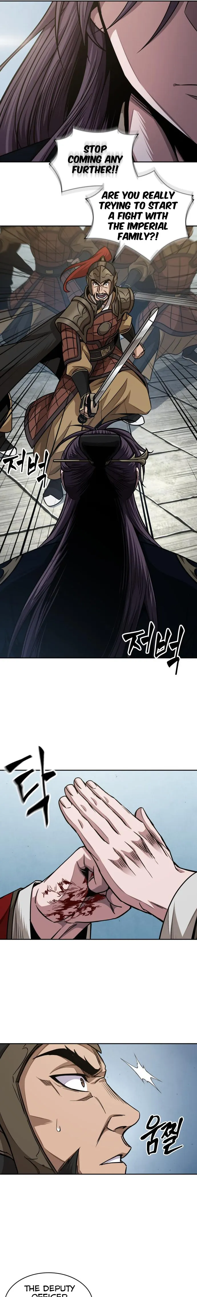 Nano Machine Chapter 182 - Page 23