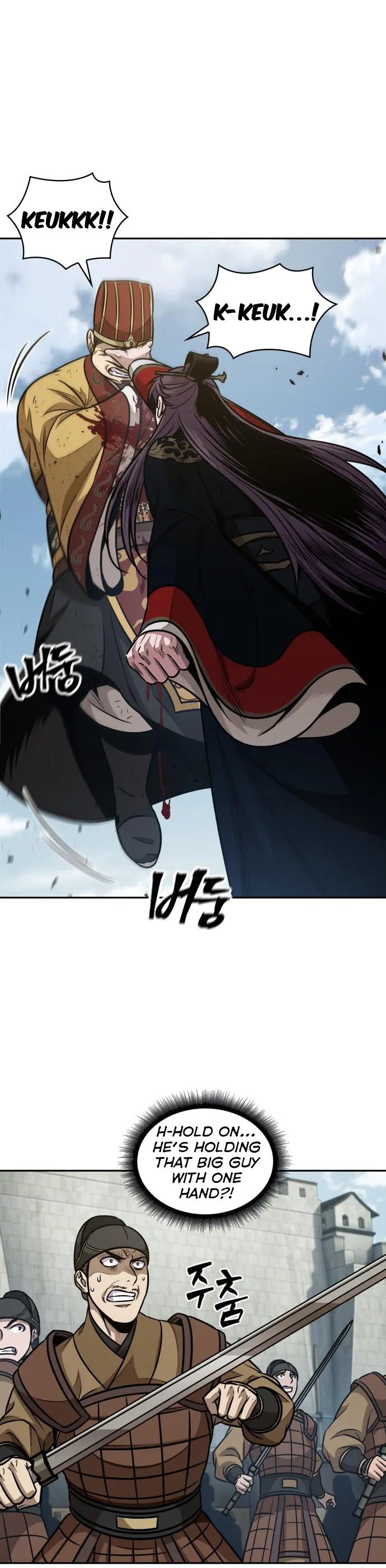 Nano Machine Chapter 182 - Page 5