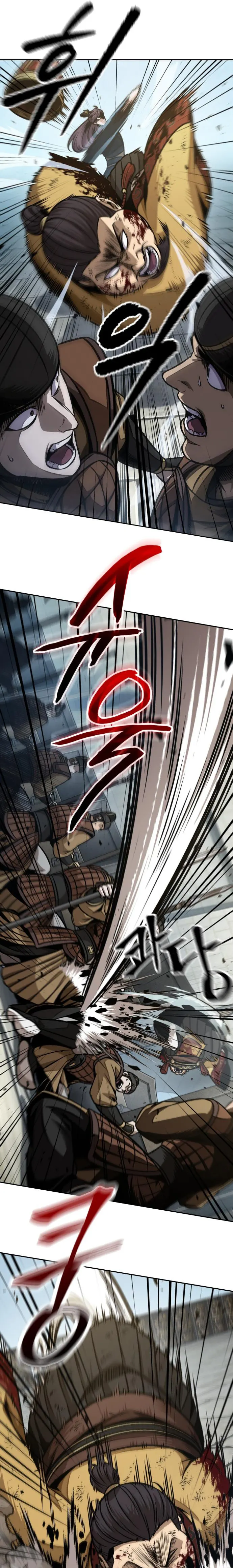 Nano Machine Chapter 182 - Page 7