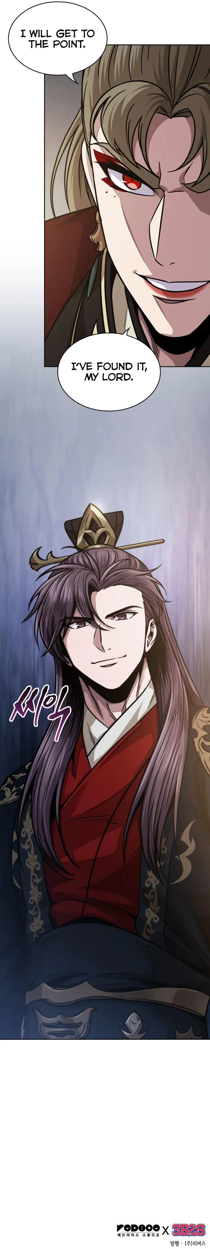 Nano Machine Chapter 185 - Page 14