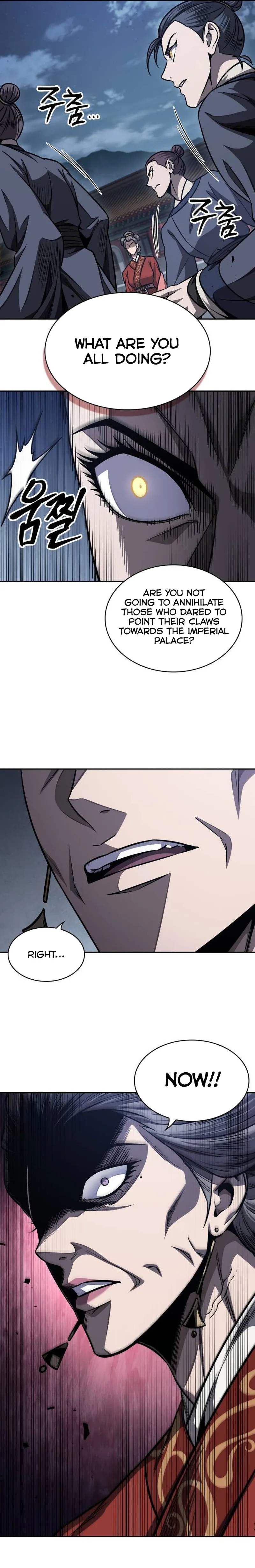 Nano Machine Chapter 192 - Page 5