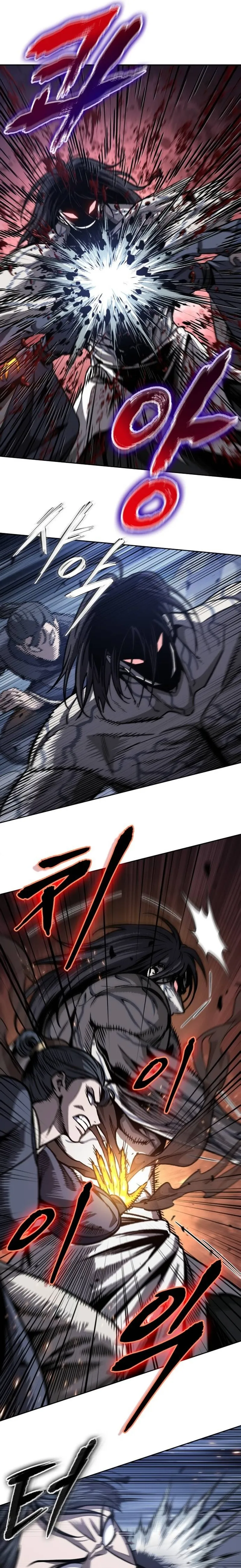 Nano Machine Chapter 192 - Page 7