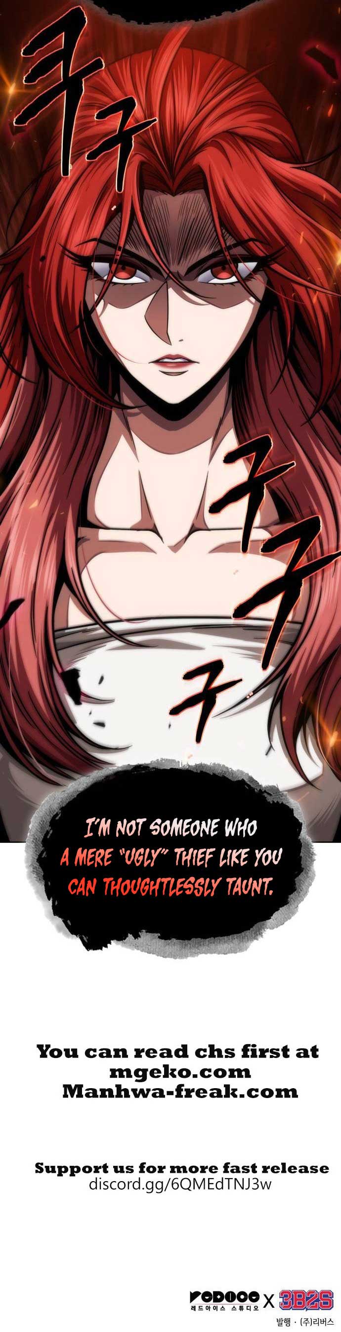 Nano Machine Chapter 201 - Page 9