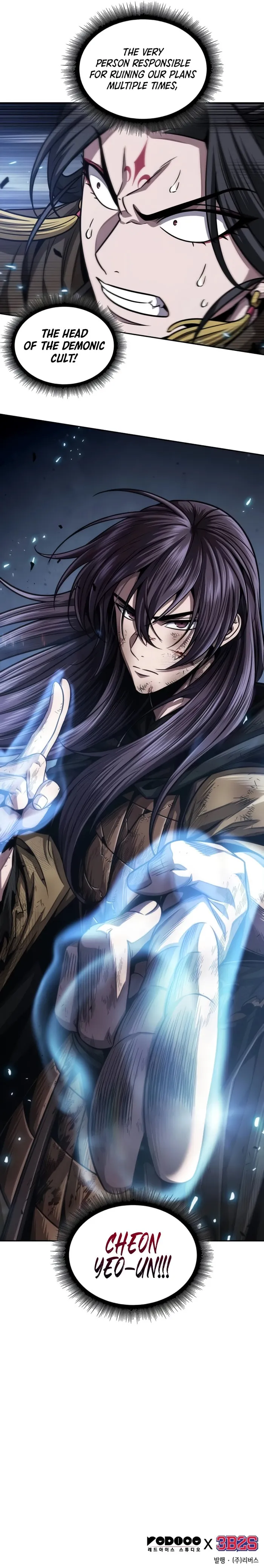 Nano Machine Chapter 203 - Page 9