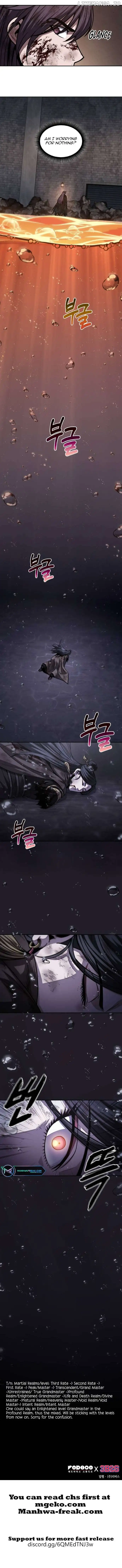 Nano Machine Chapter 205 - Page 8