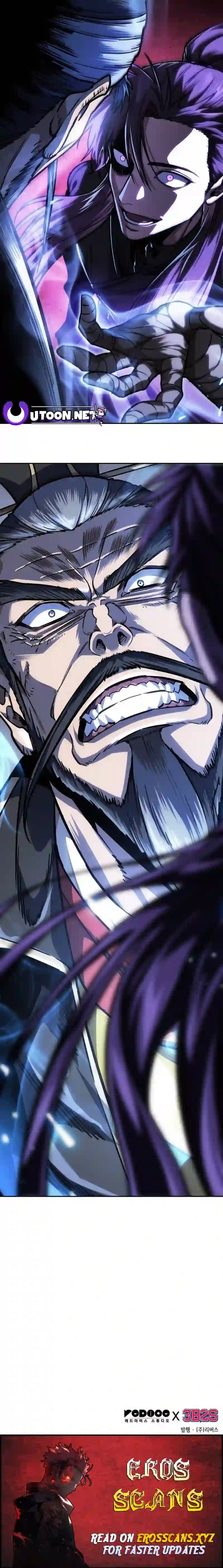 Nano Machine Chapter 218 - Page 9