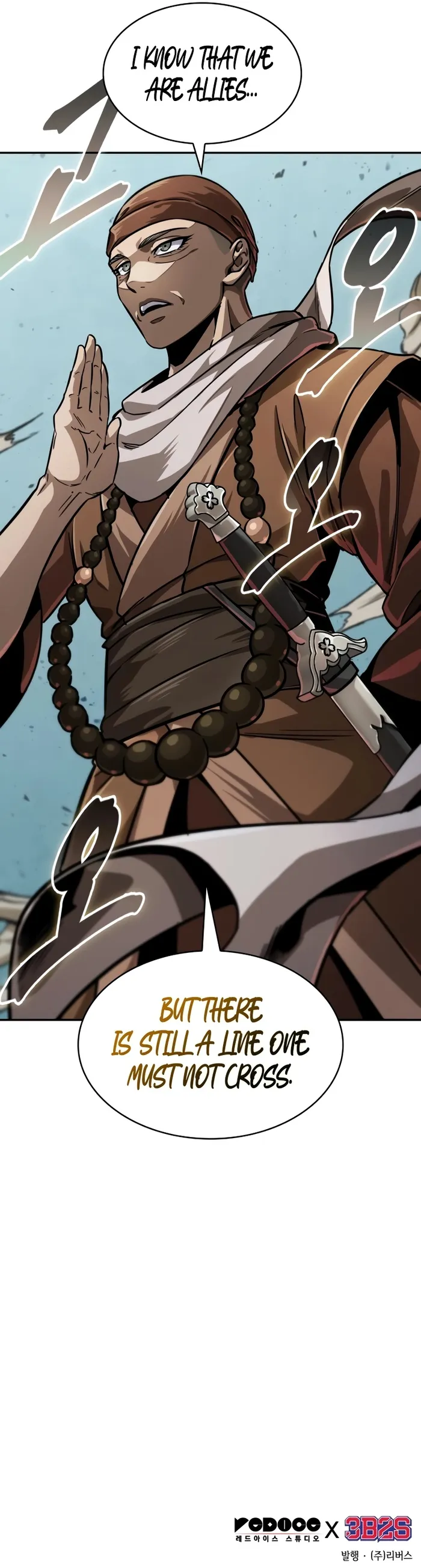 Nano Machine Chapter 221 - Page 10