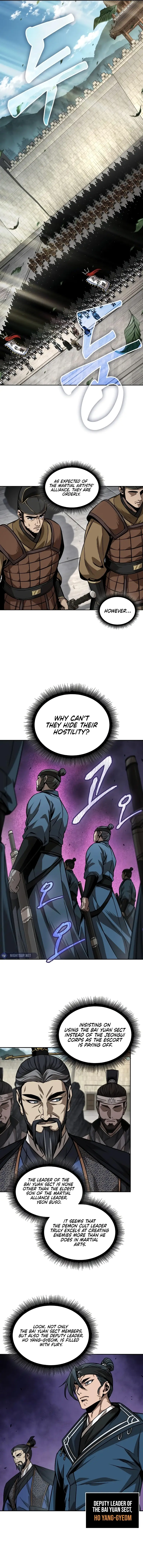 Nano Machine Chapter 227 - Page 11