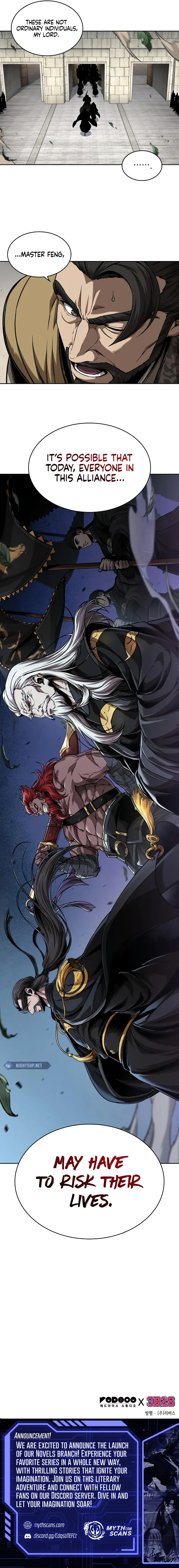 Nano Machine Chapter 227 - Page 15