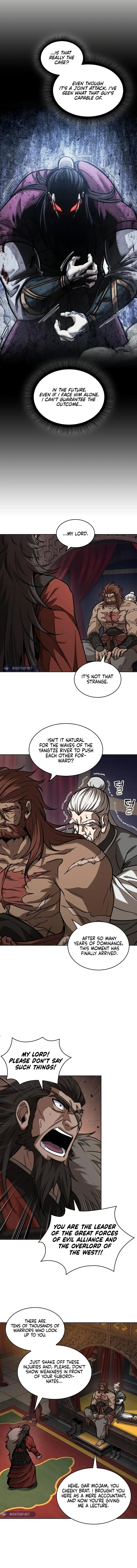 Nano Machine Chapter 227 - Page 2