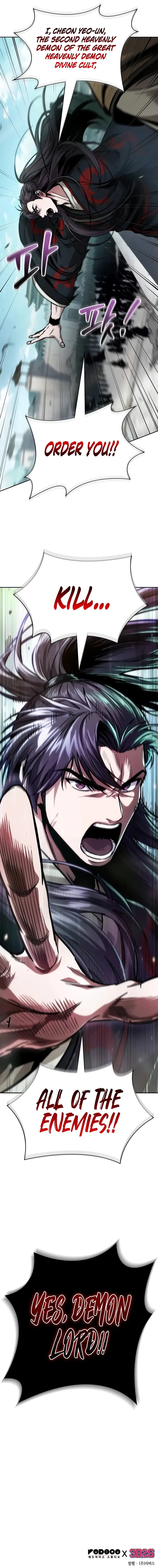 Nano Machine Chapter 230 - Page 12