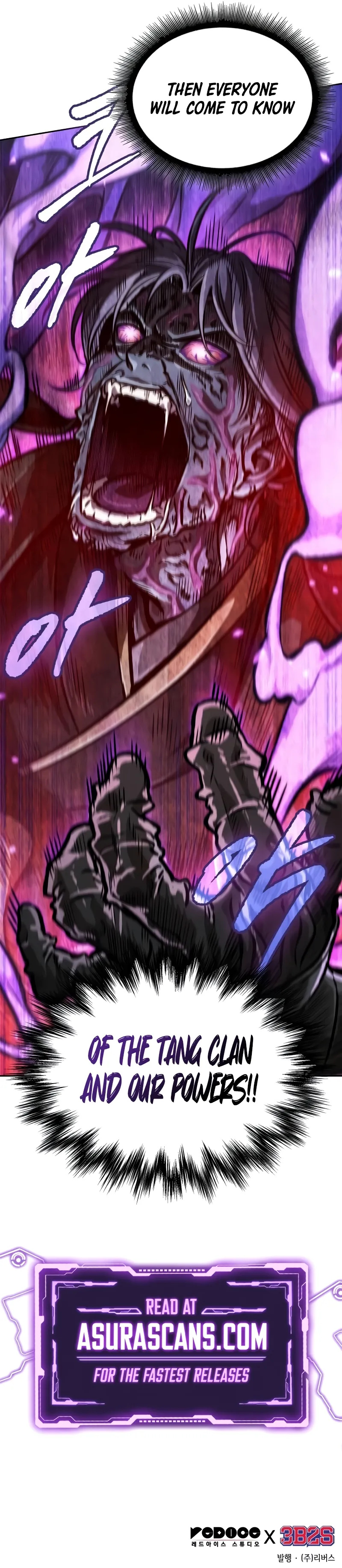 Nano Machine Chapter 231 - Page 11