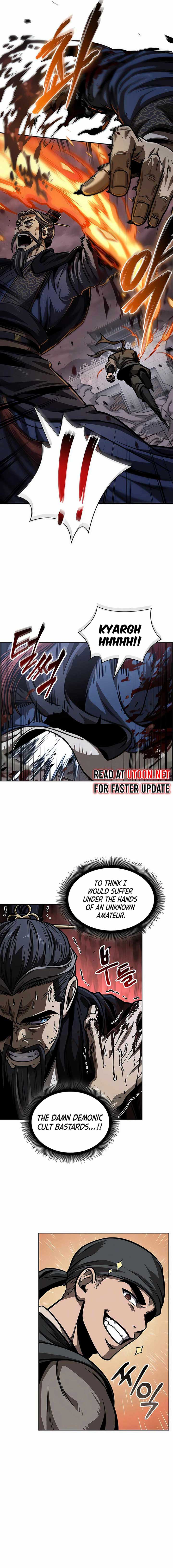 Nano Machine Chapter 234 - Page 16