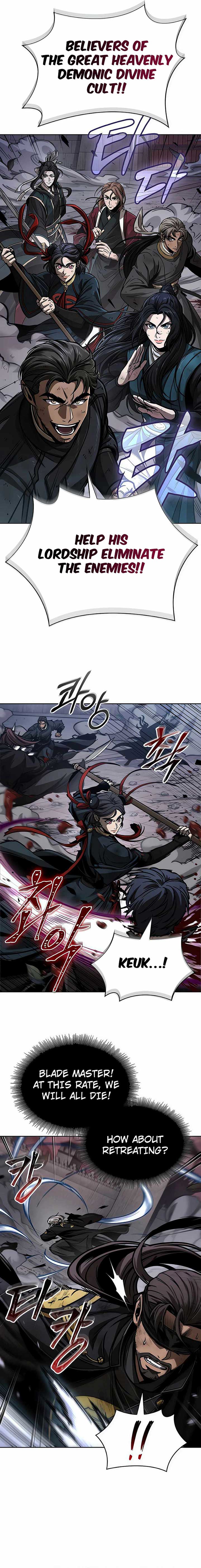 Nano Machine Chapter 234 - Page 17