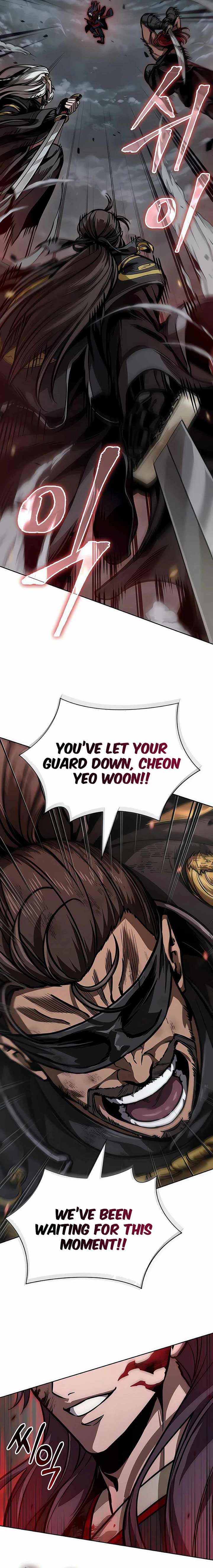 Nano Machine Chapter 234 - Page 21