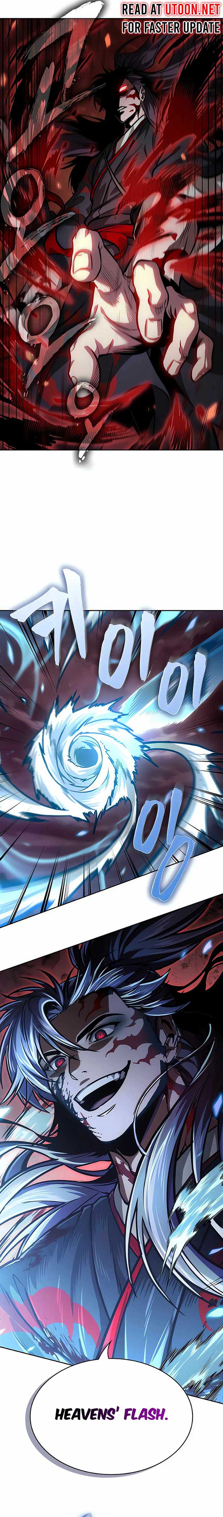 Nano Machine Chapter 234 - Page 3