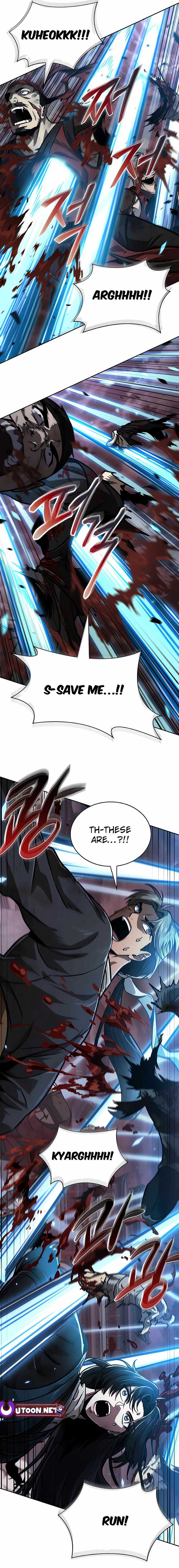 Nano Machine Chapter 234 - Page 5