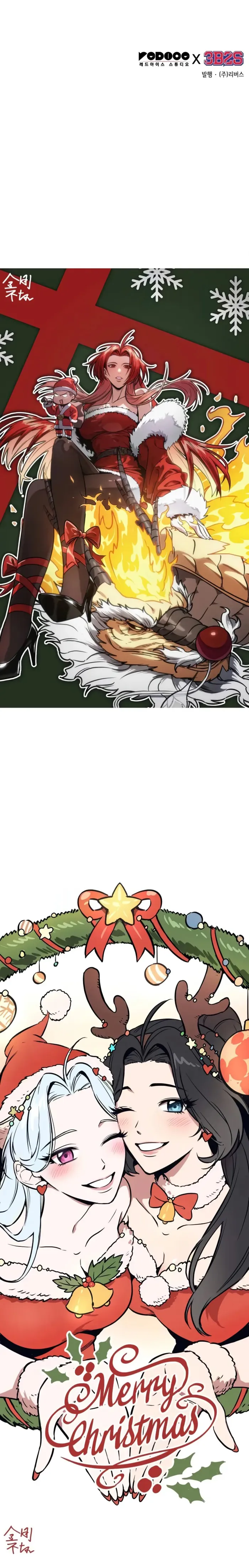 Nano Machine Chapter 239 - Page 10