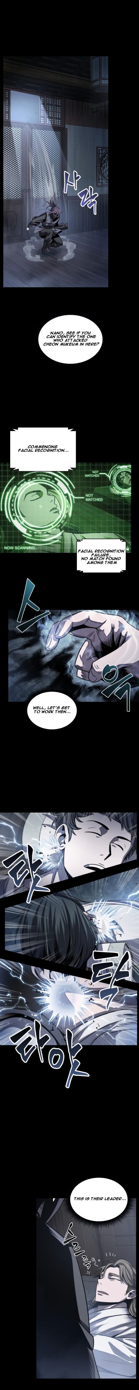 Nano Machine Chapter 24 - Page 11