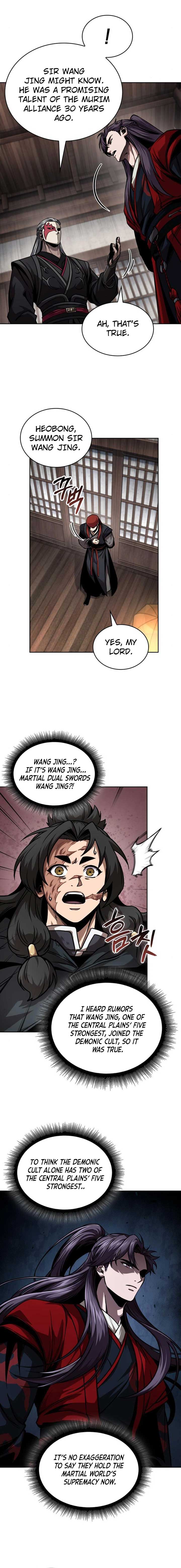 Nano Machine Chapter 241 - Page 12