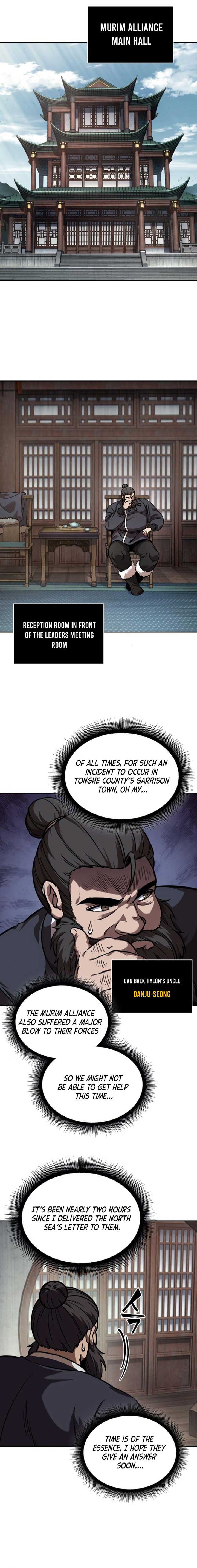 Nano Machine Chapter 241 - Page 17