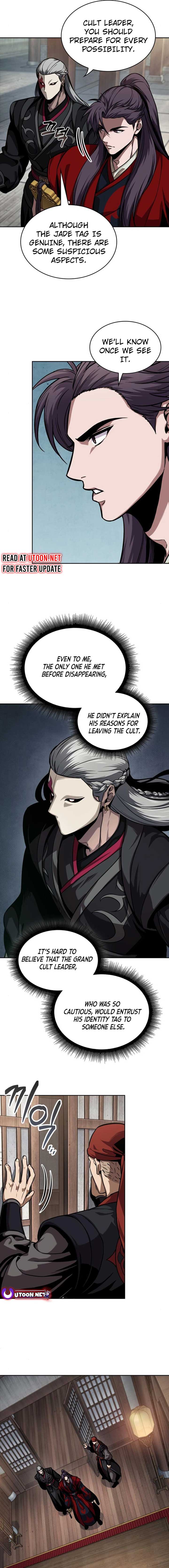 Nano Machine Chapter 241 - Page 2