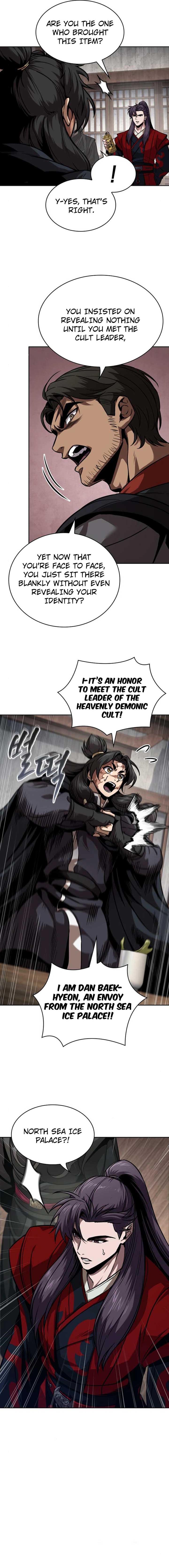 Nano Machine Chapter 241 - Page 4